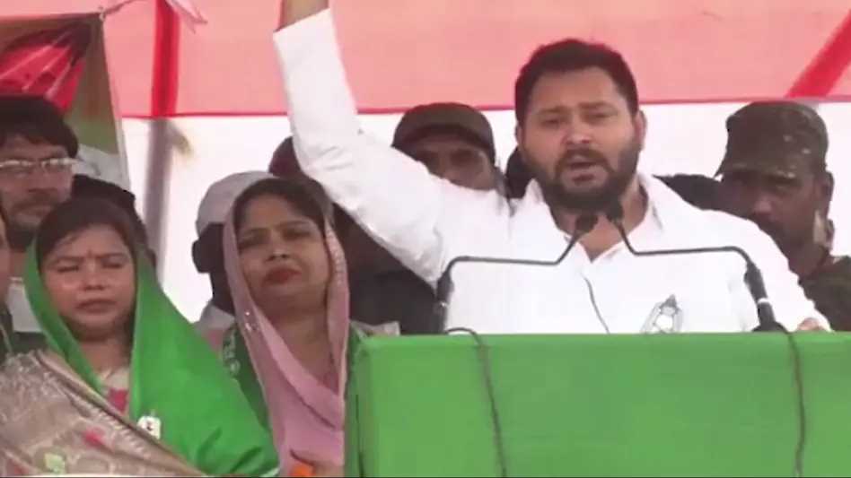 तेजस्वी यादव ने पूर्णिया में कहा : इंडिया गठबंधन के बीमा भारती को चुनो, नहीं चुनते तो एनडीए को चुनो